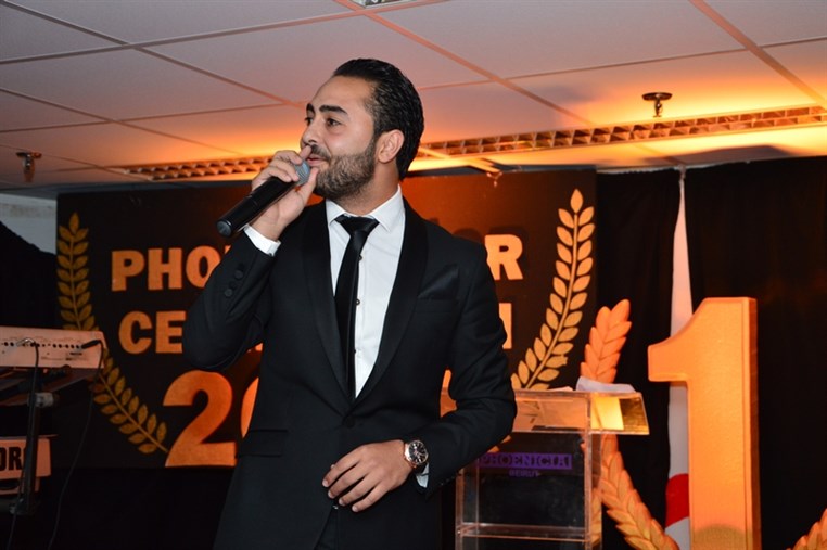 Celebrate Service Phoenix D'or